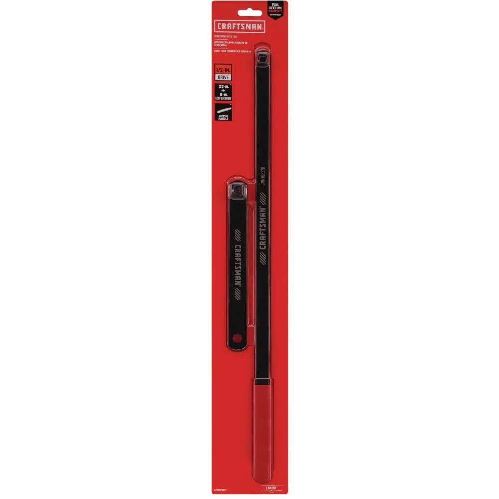 CRAFTSMAN Specialty Automotive Hand Tools Automotive Serpentine Belt Tool Kit 3 CRAFTSMAN Specialty Automotive Hand Tools Automotive Serpentine Belt Tool Kit - Image 3